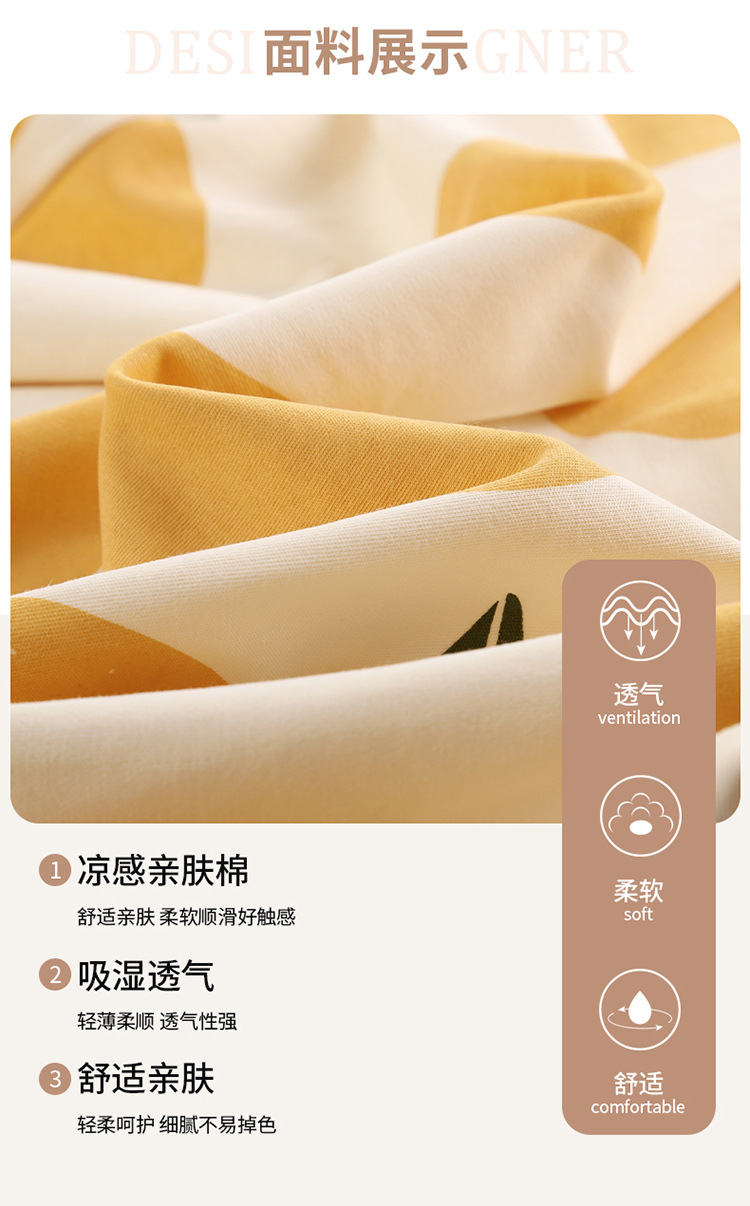 详情-05.jpg