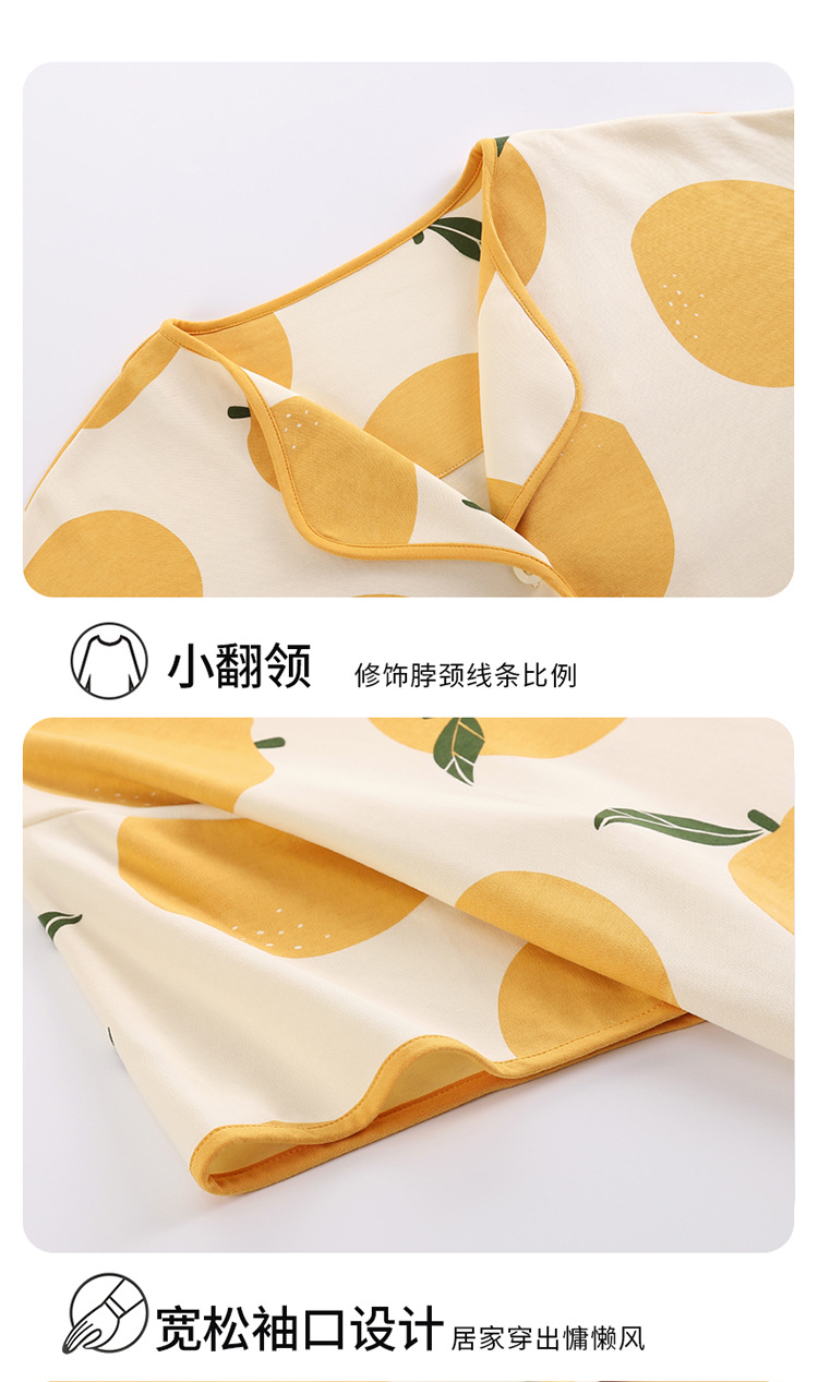 详情-14.jpg