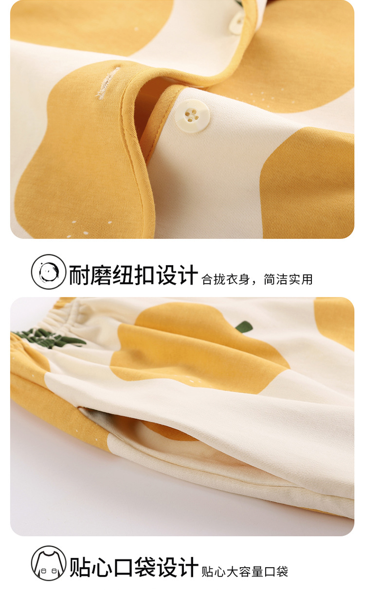 详情-15.jpg