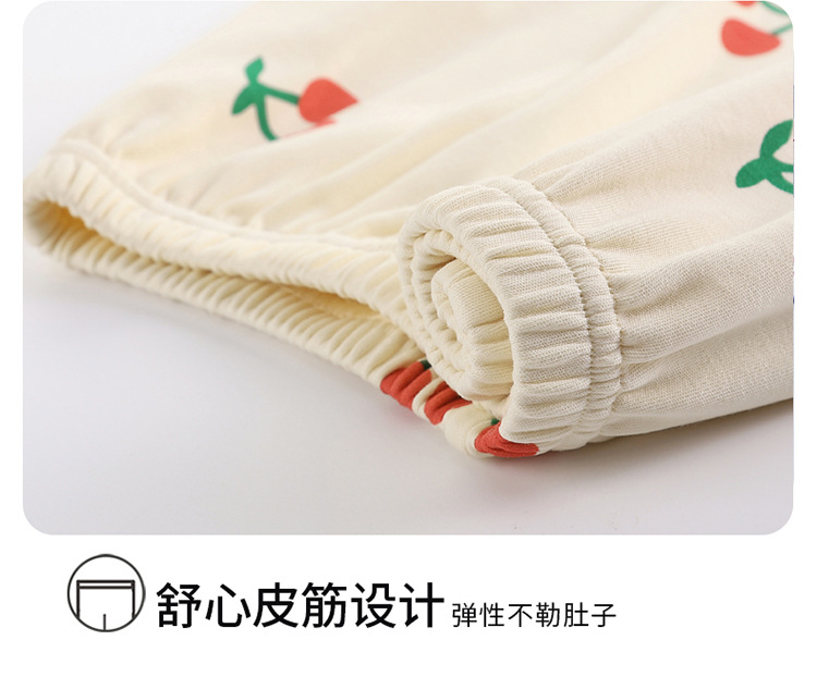 详情-16.jpg