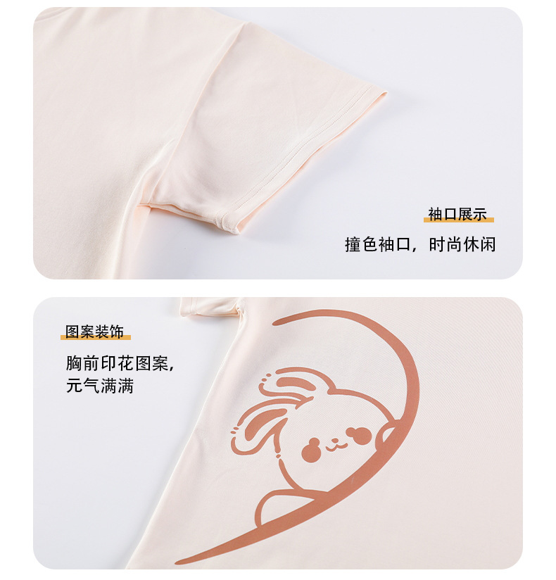详情-16.jpg