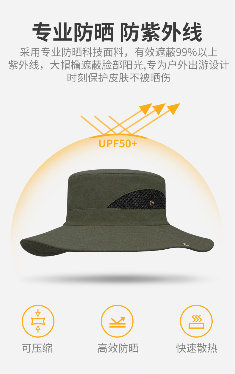 详情-17.jpg