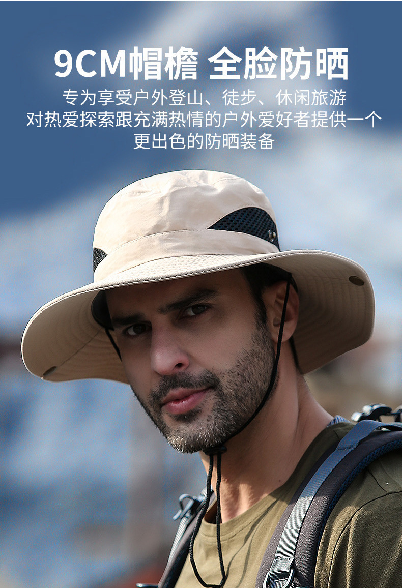 详情-18.jpg
