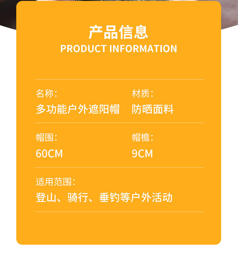详情-22.jpg