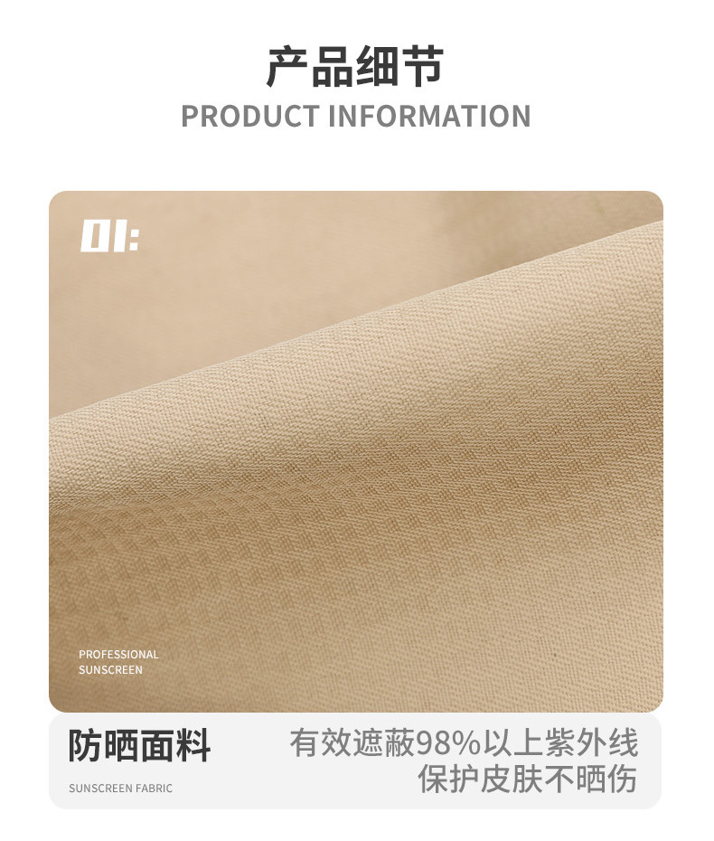 详情-29.jpg