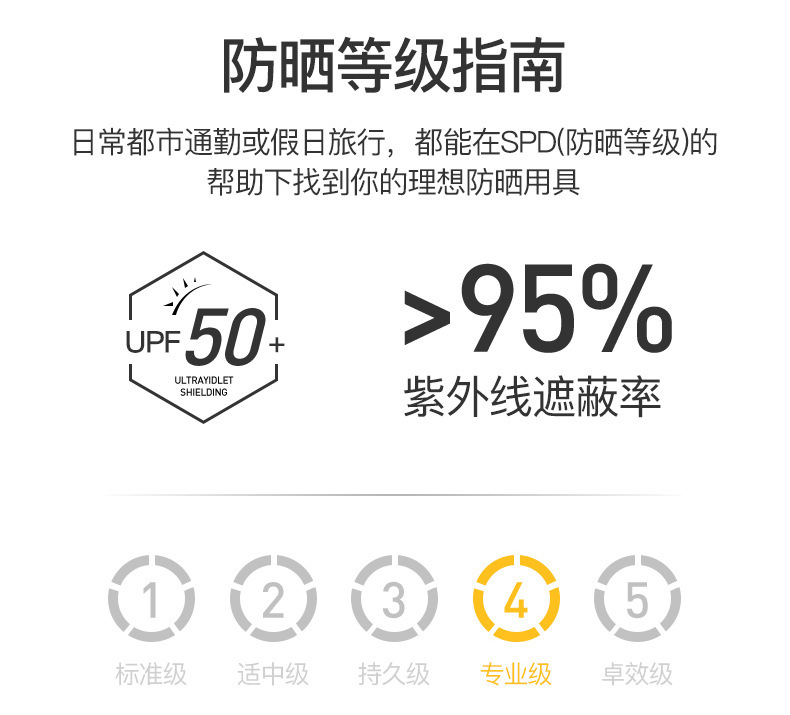 详情-15.jpg