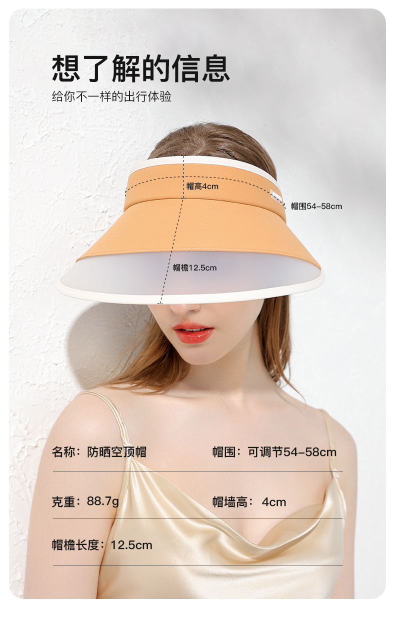 详情-23.jpg