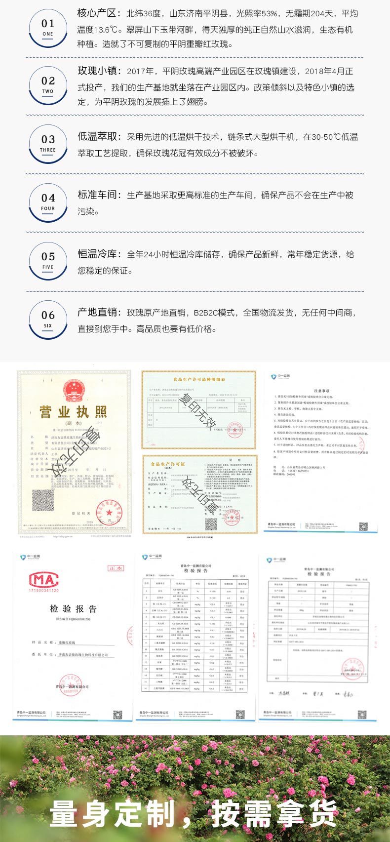 详情-02.jpg