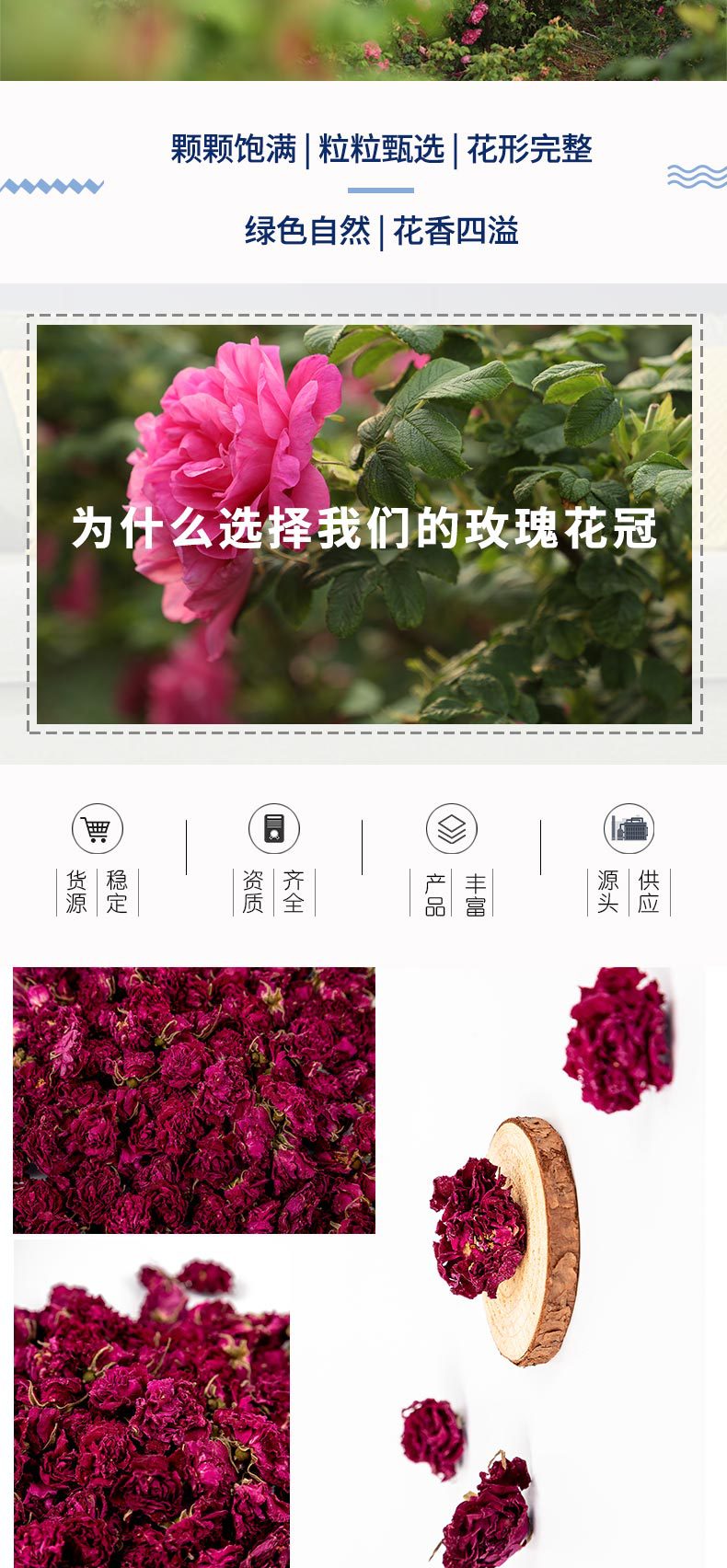 详情-03.jpg