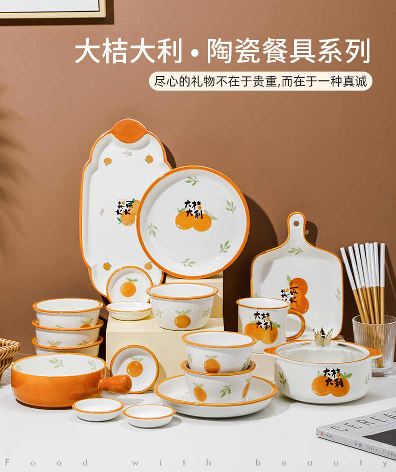 详情-08.jpg