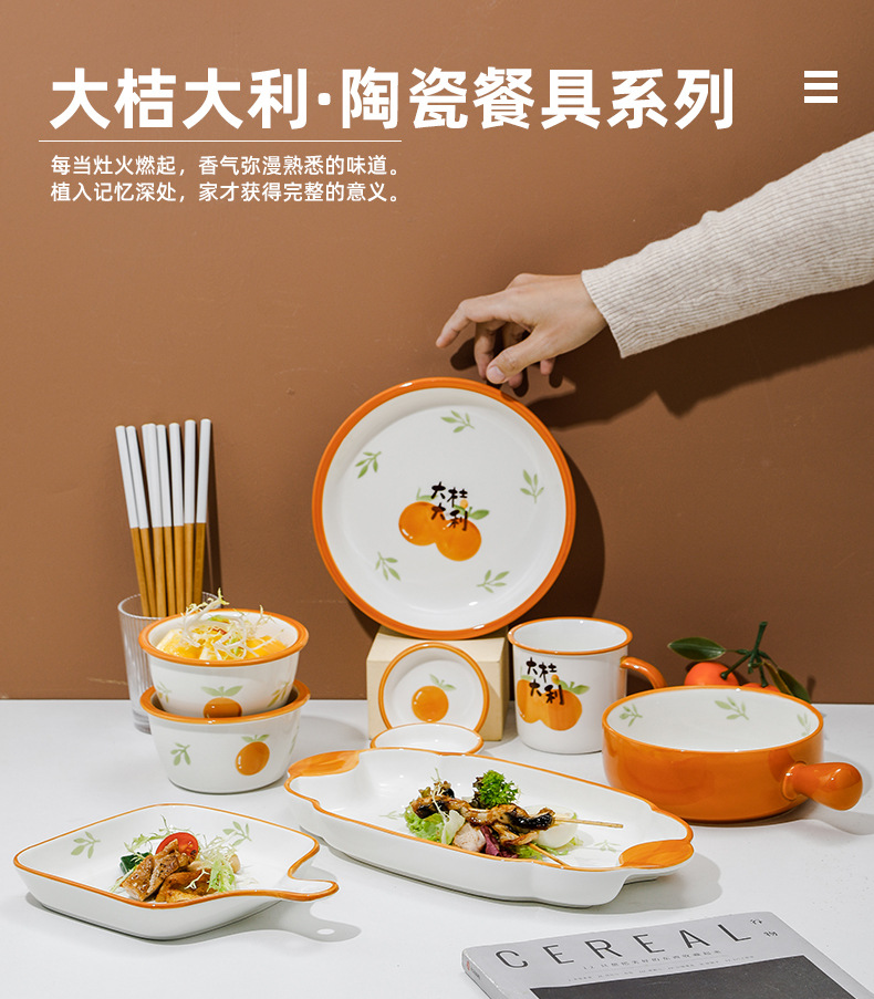 详情-12.jpg