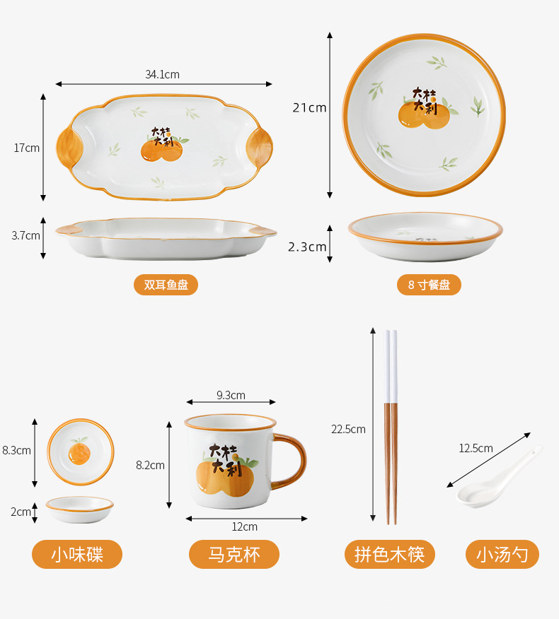 详情-14.jpg