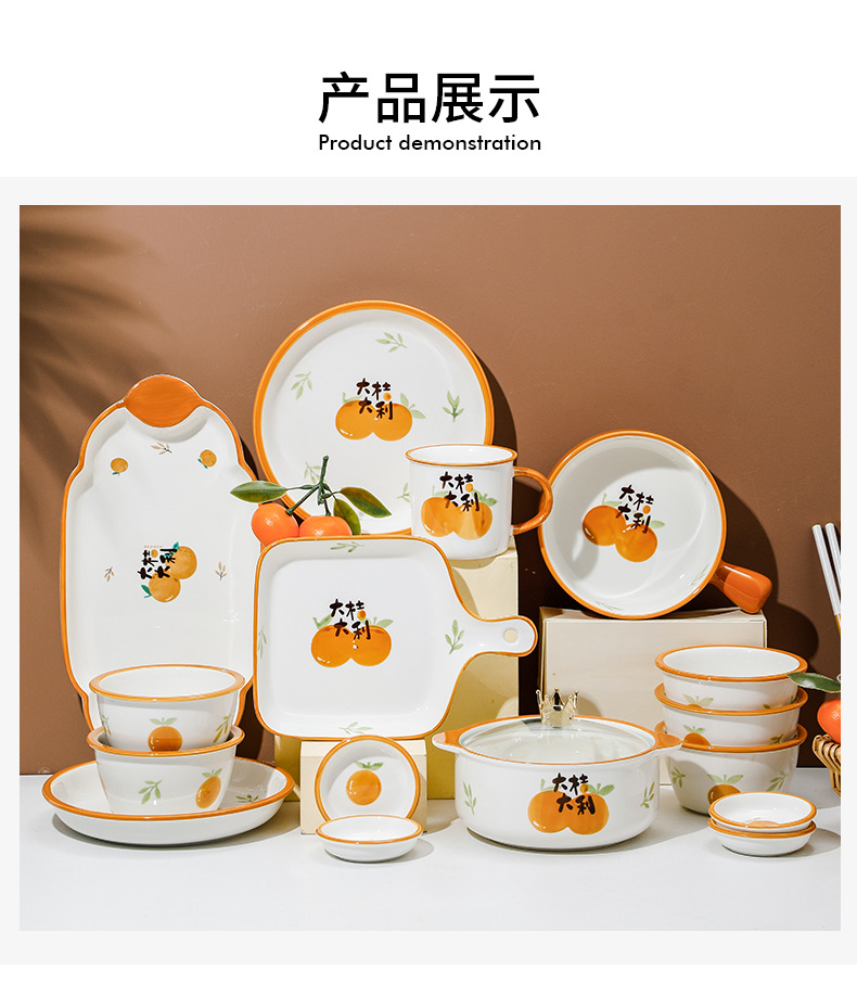 详情-15.jpg