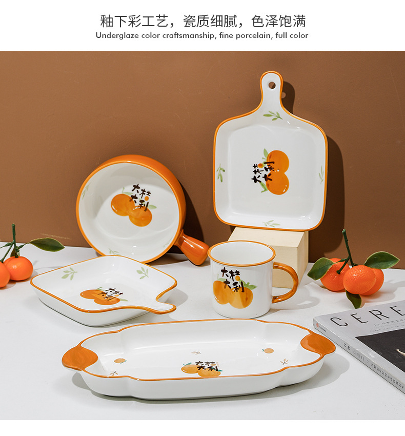 详情-17.jpg
