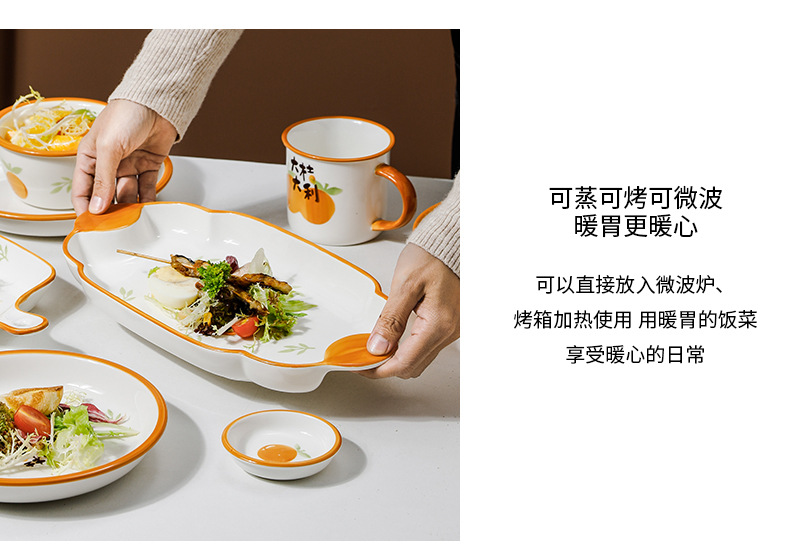 详情-18.jpg