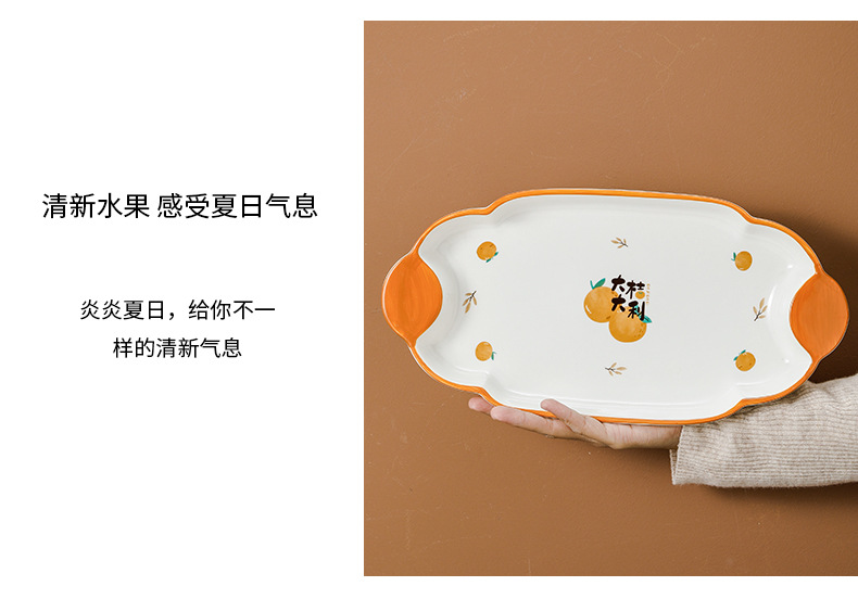 详情-20.jpg