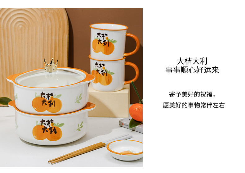 详情-22.jpg