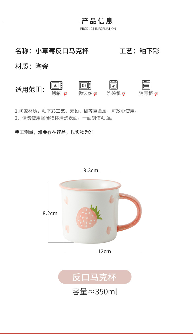 详情-09.jpg