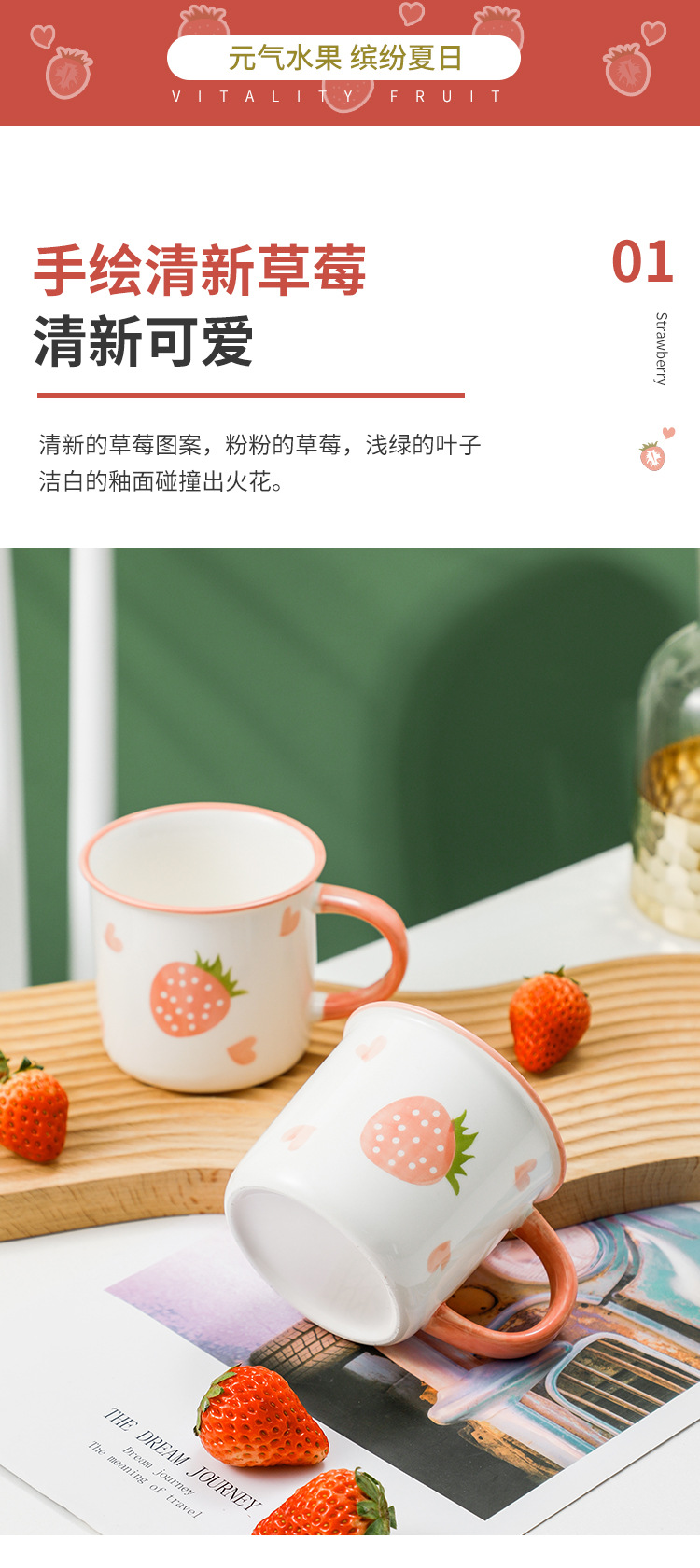 详情-10.jpg