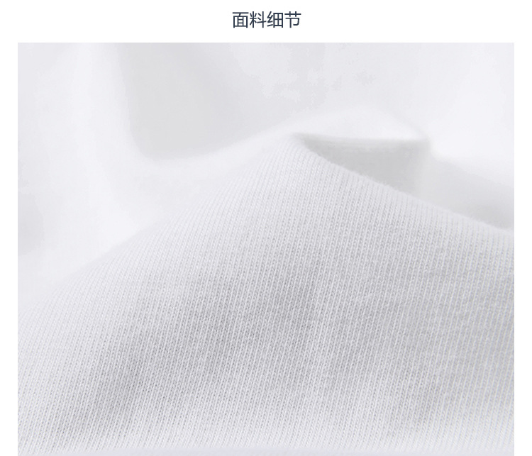 详情-30.jpg