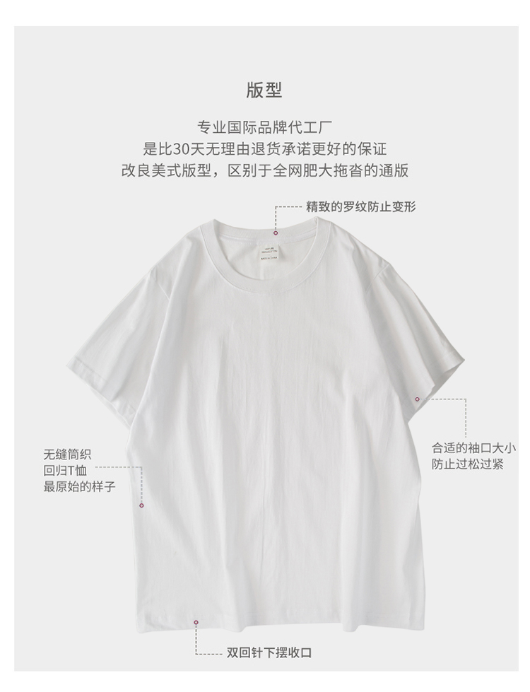 详情-12.jpg