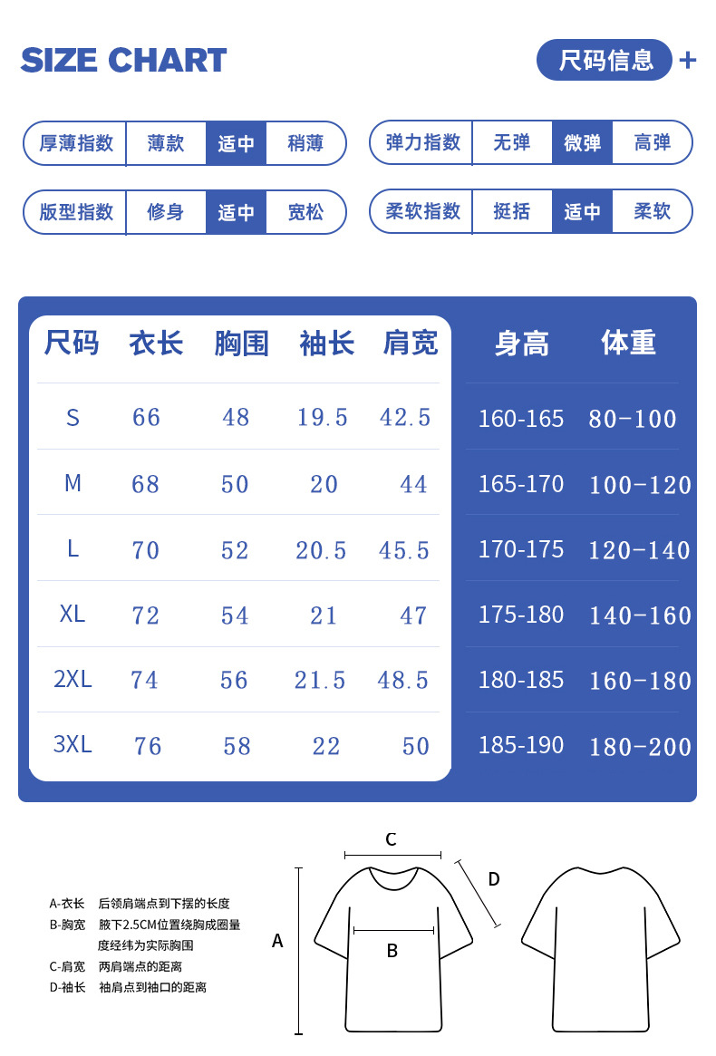 详情-03.jpg