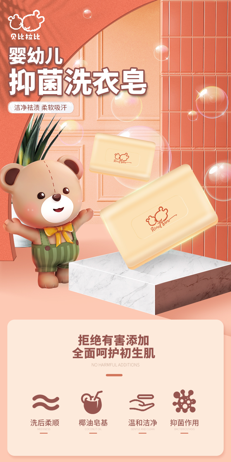 详情-01.jpg