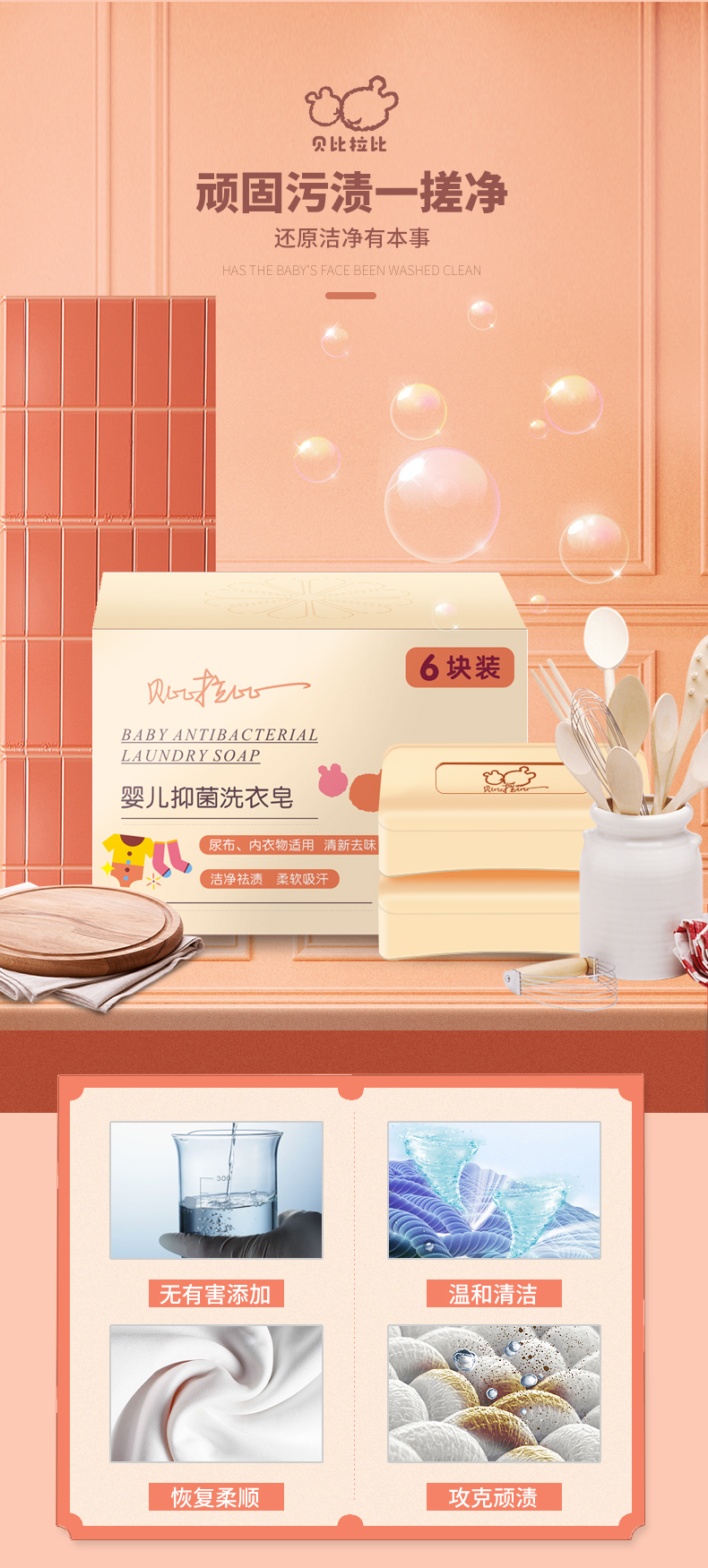 详情-04.jpg