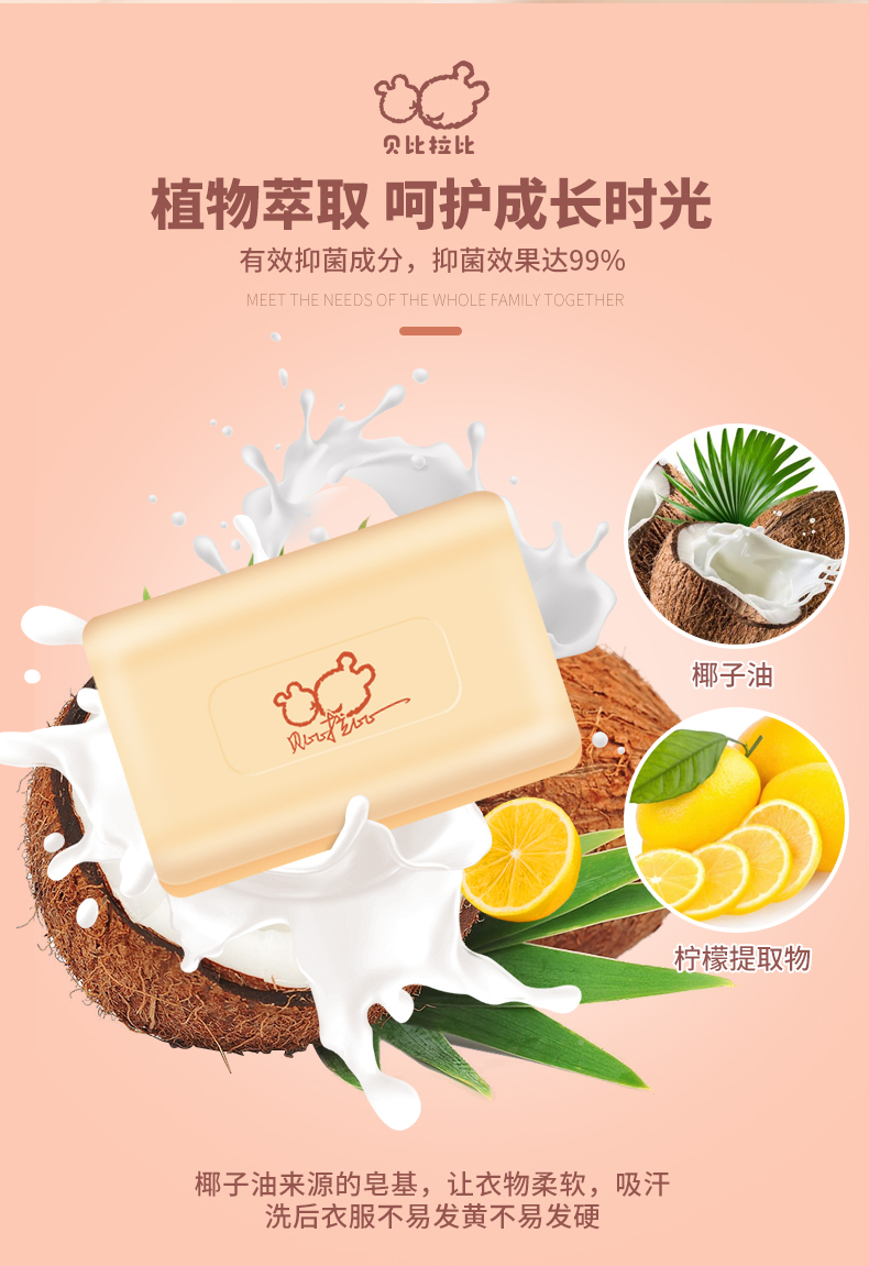 详情-06.jpg