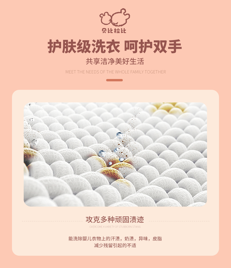 详情-07.jpg