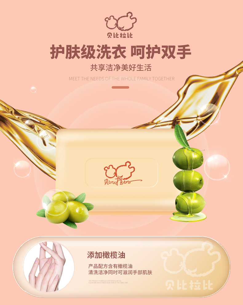 详情-05.jpg