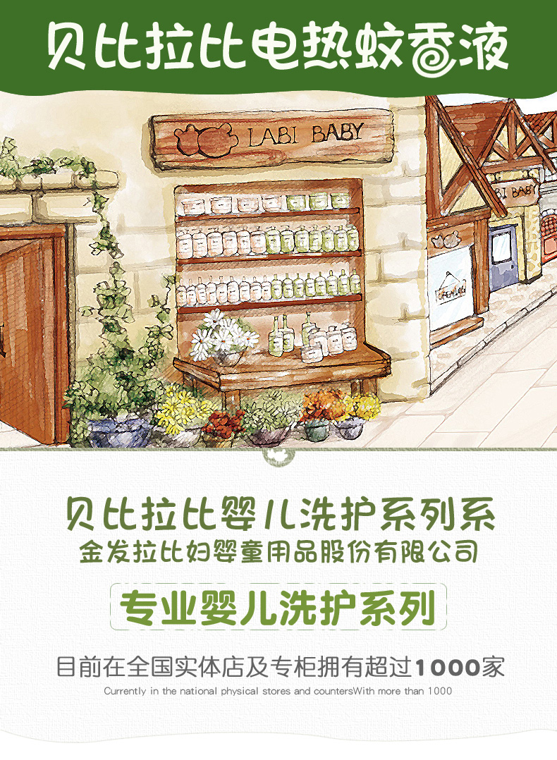 详情-02.jpg