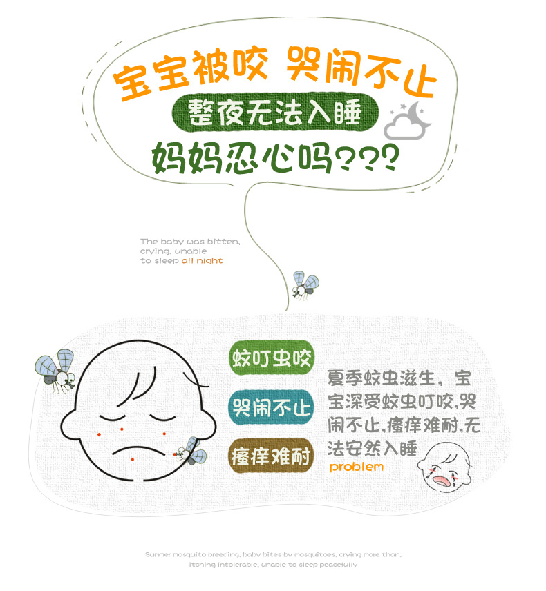 详情-03.jpg