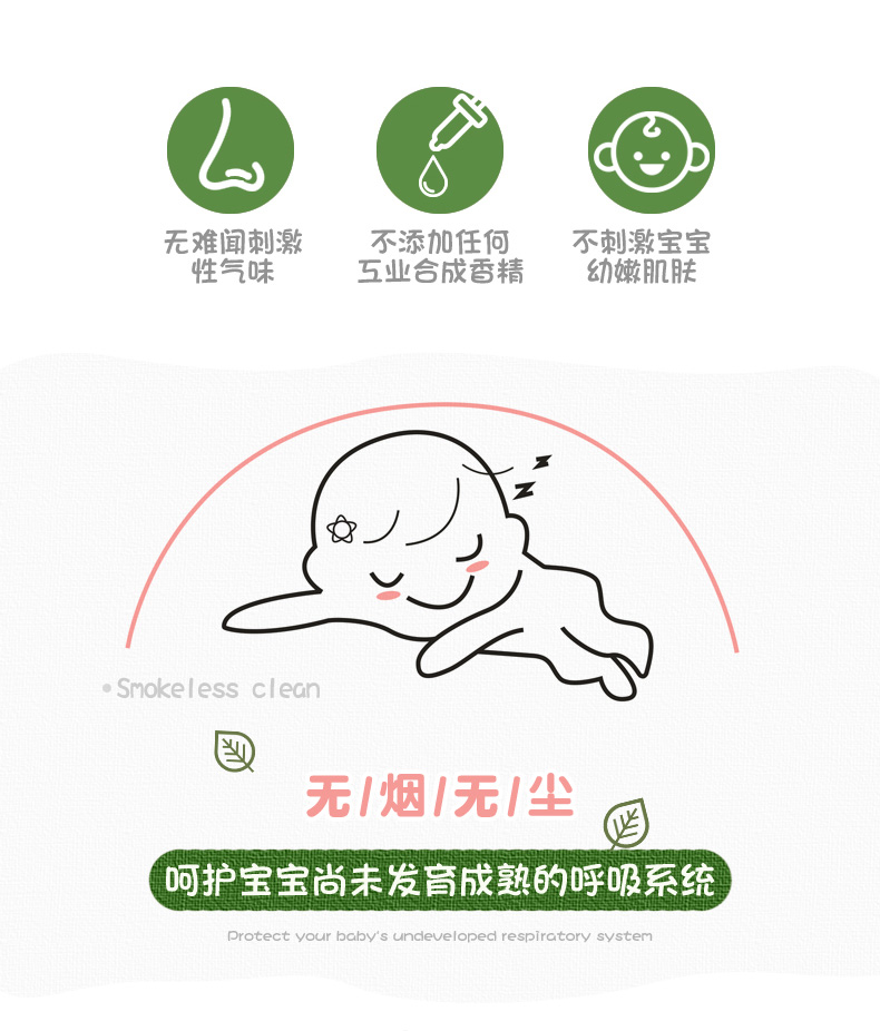 详情-04.jpg