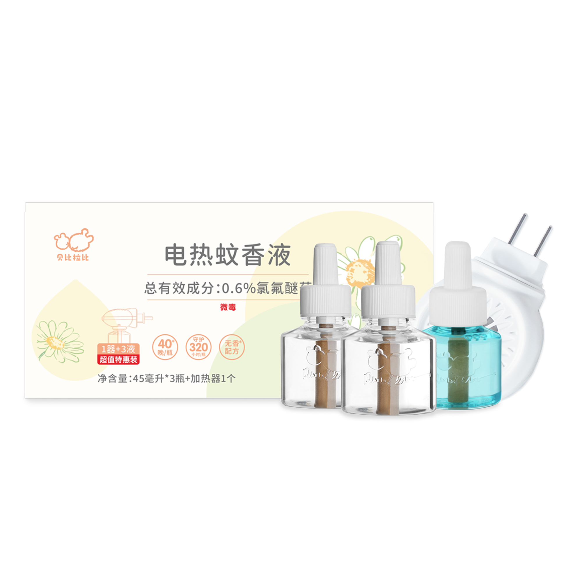 详情-05.jpg