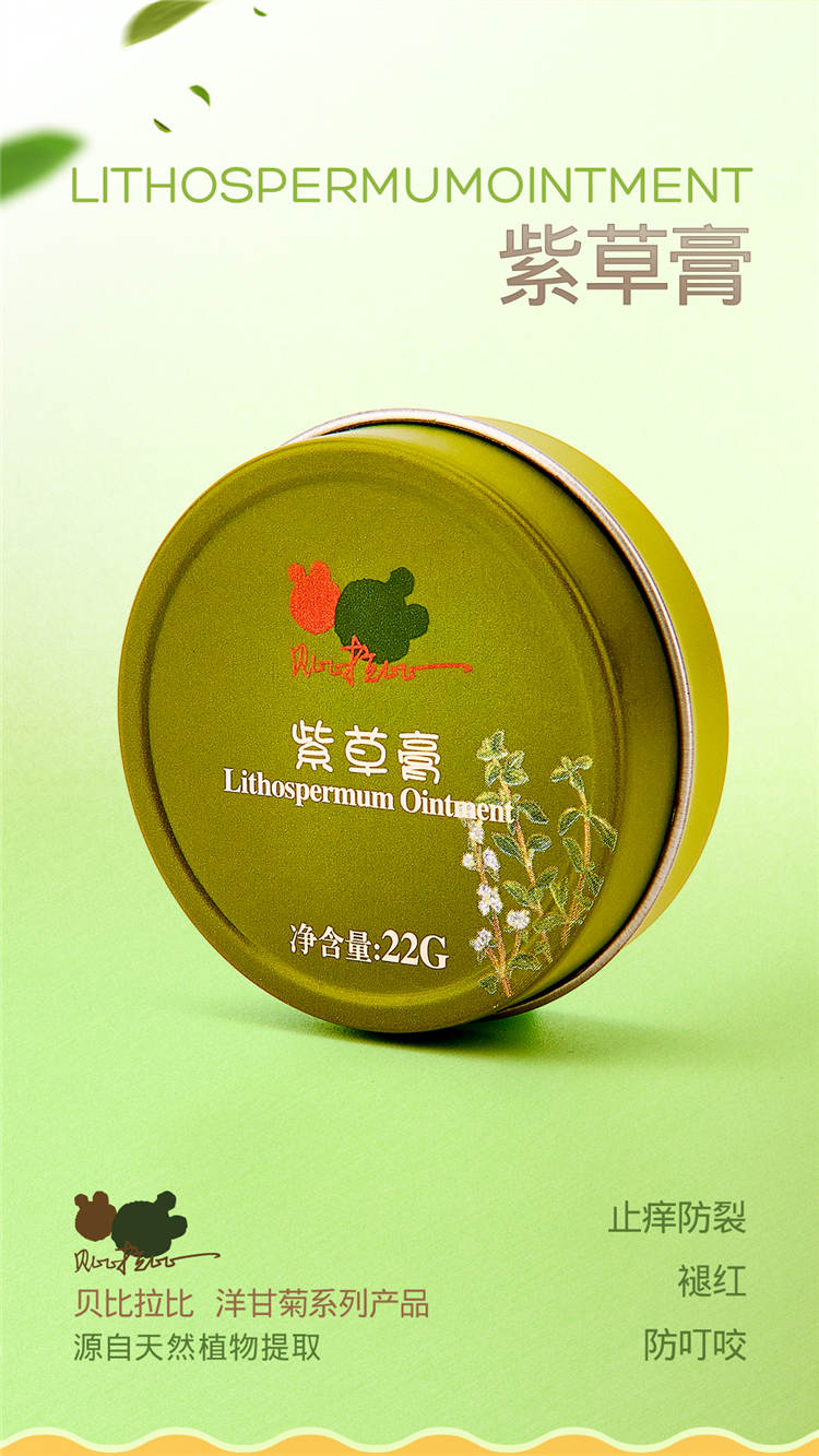 详情-01.jpg