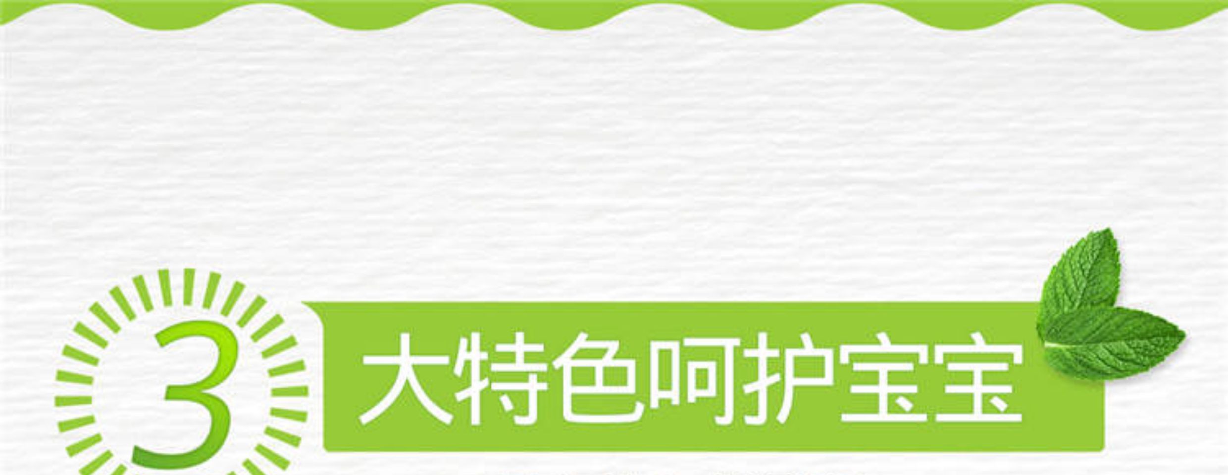 详情-03.jpg