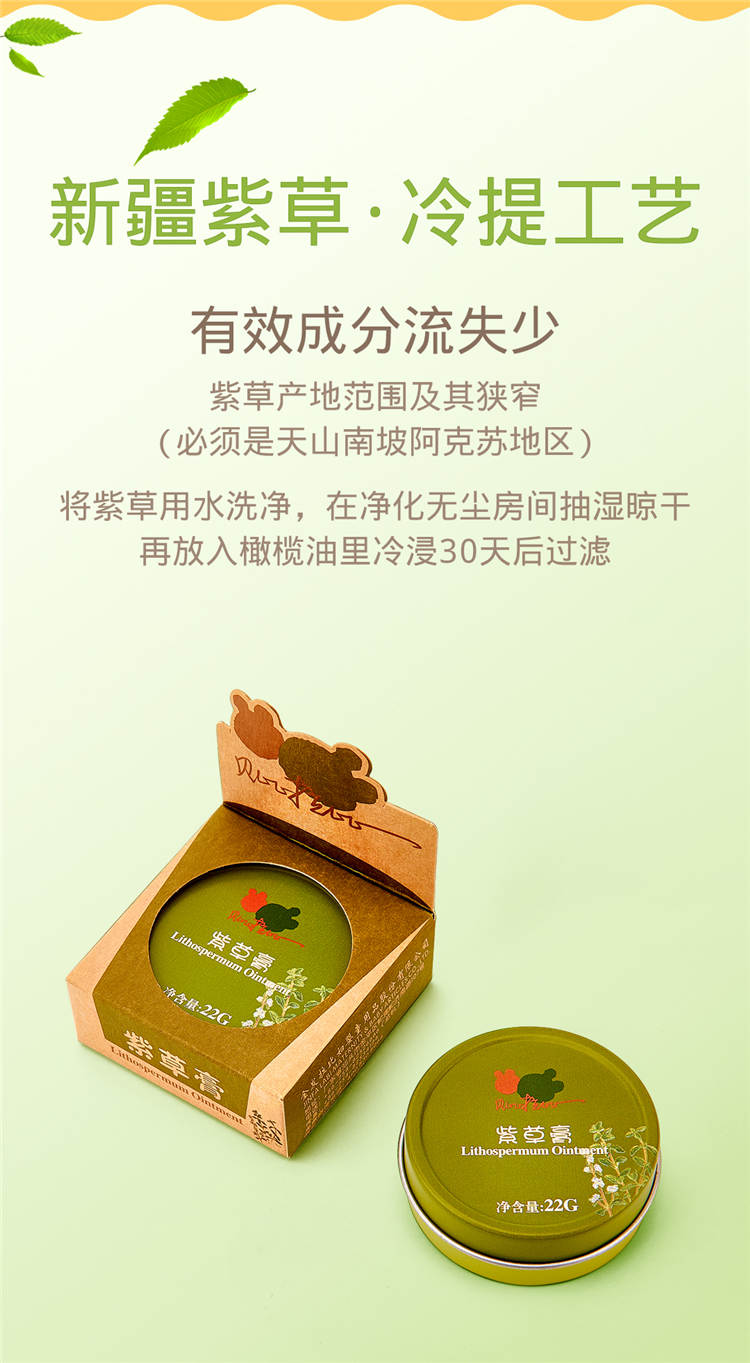 详情-07.jpg