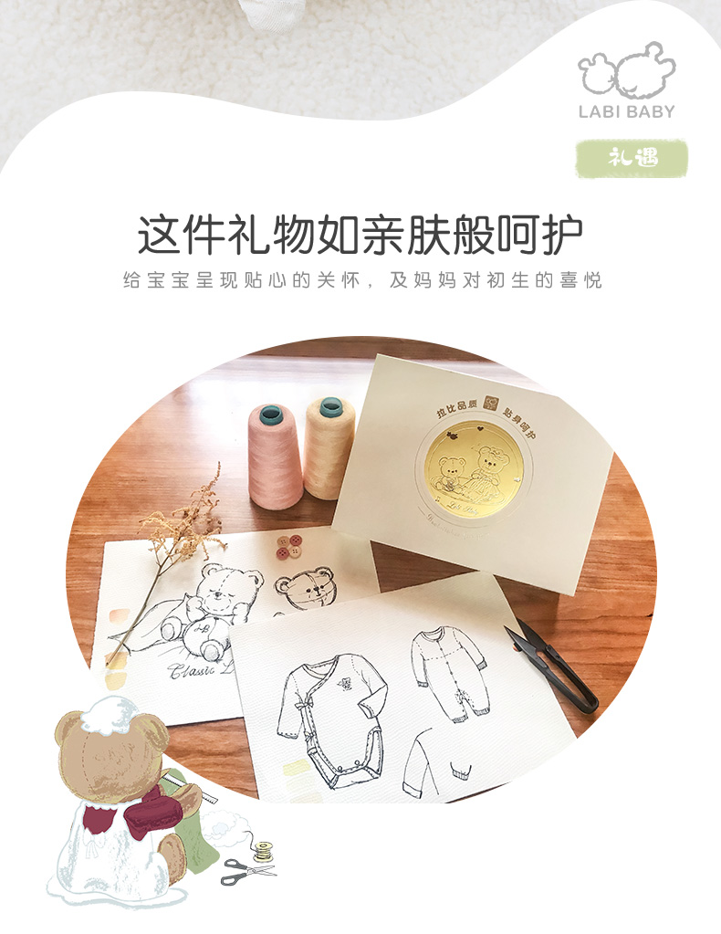 详情-06.jpg