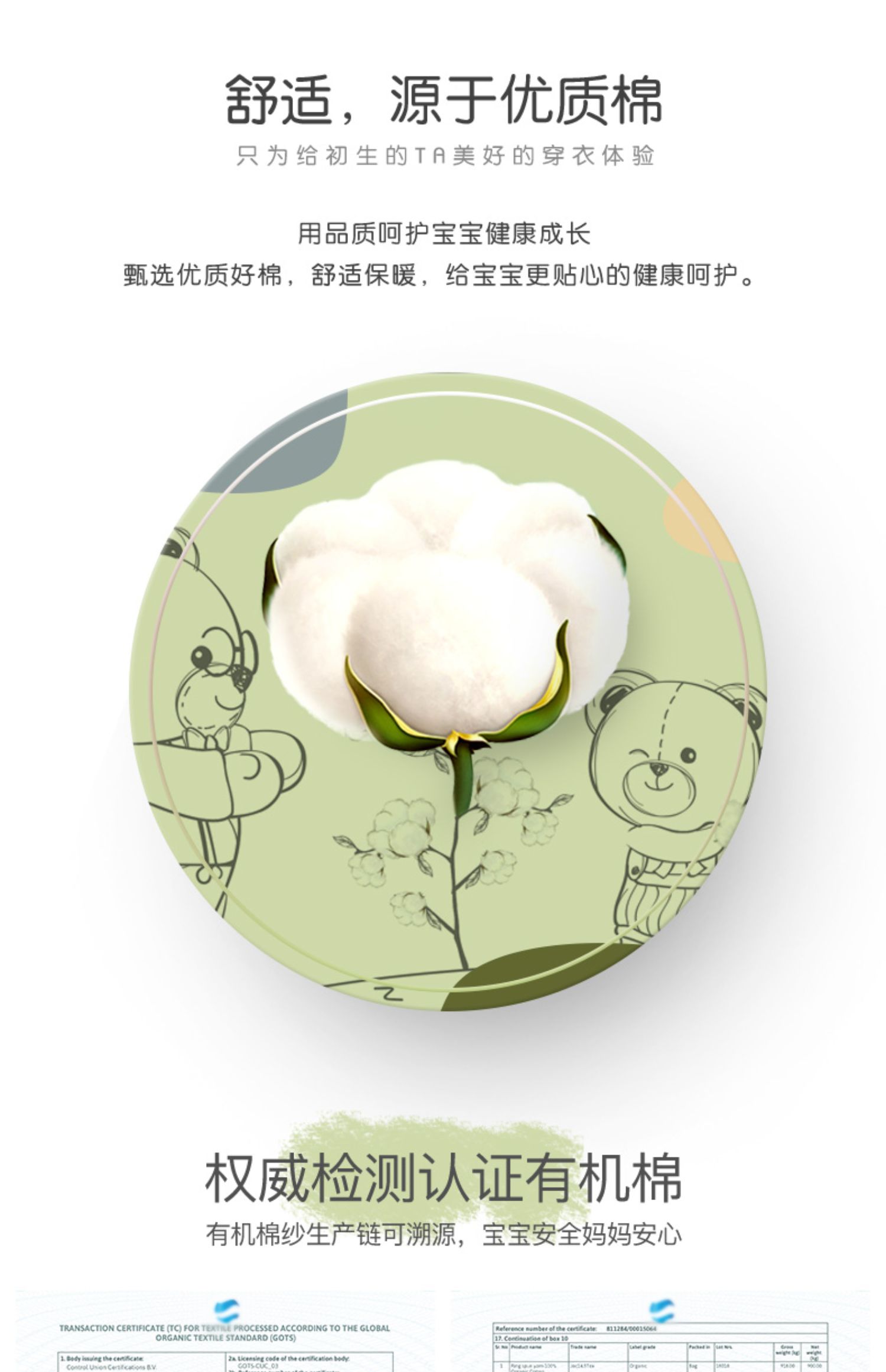 详情-07.jpg