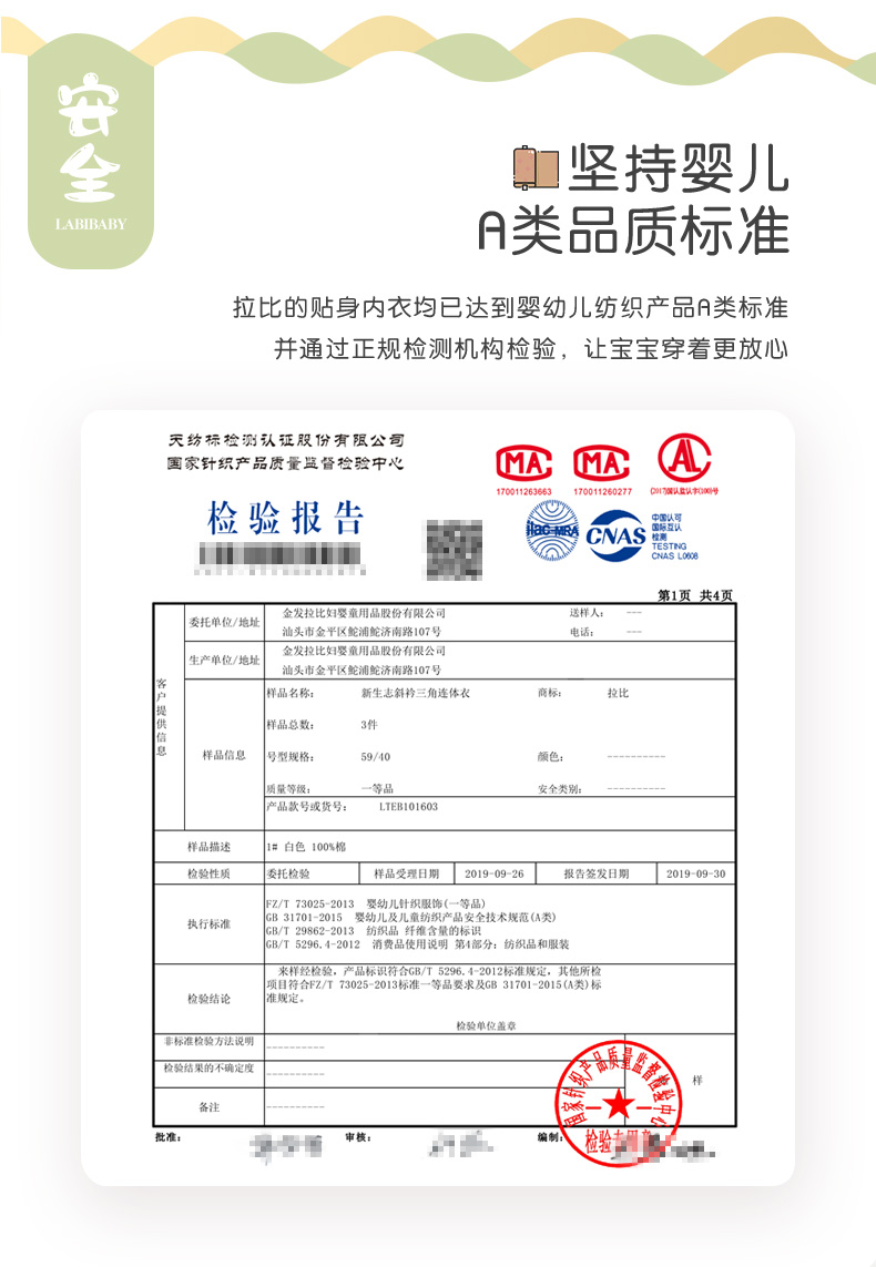详情-09.jpg