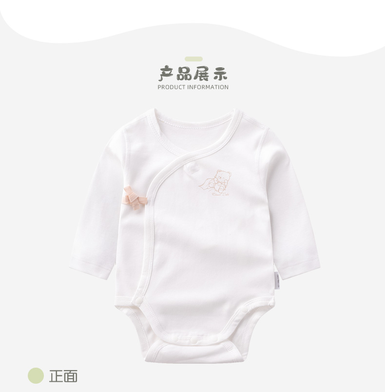 详情-13.jpg