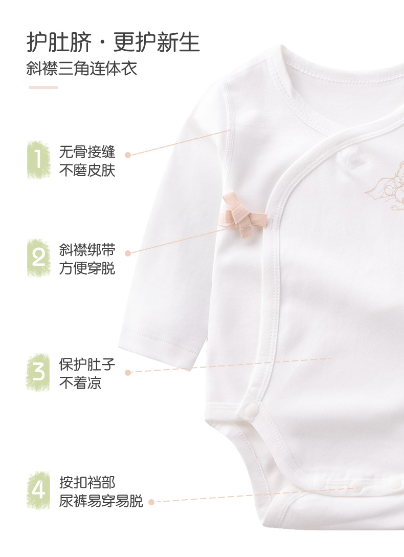 详情-14.jpg