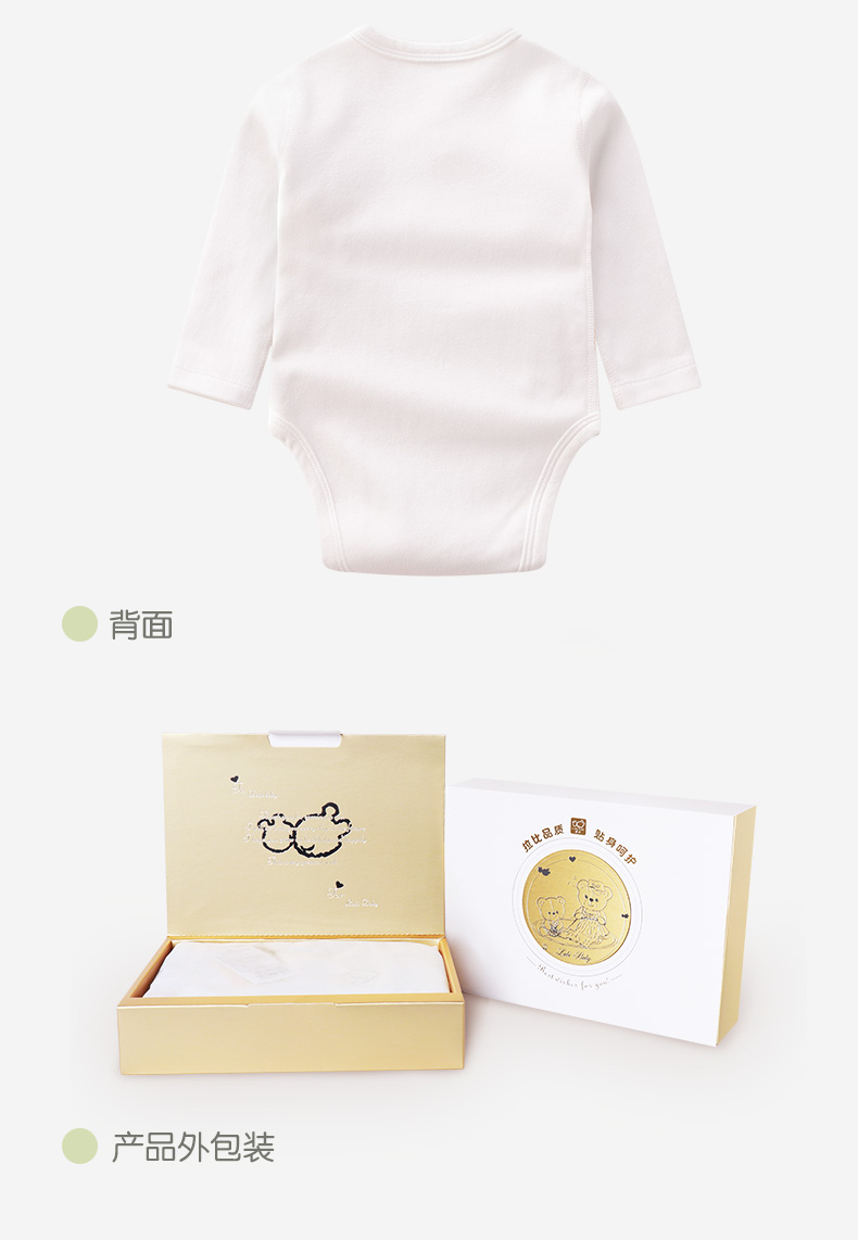 详情-15.jpg