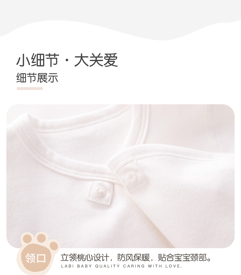 详情-16.jpg