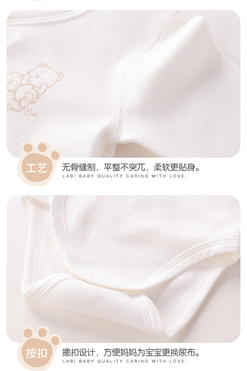 详情-17.jpg