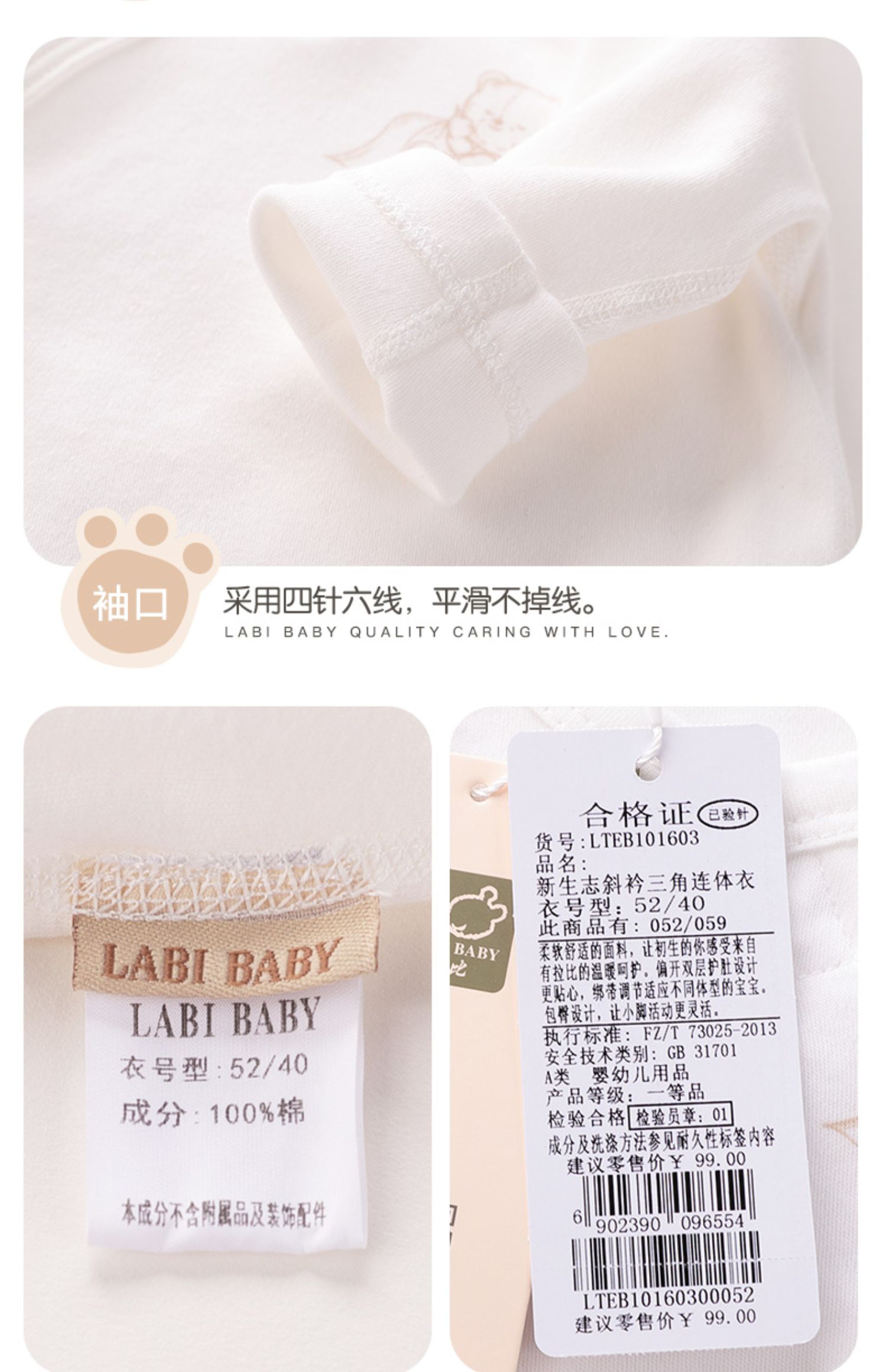 详情-18.jpg