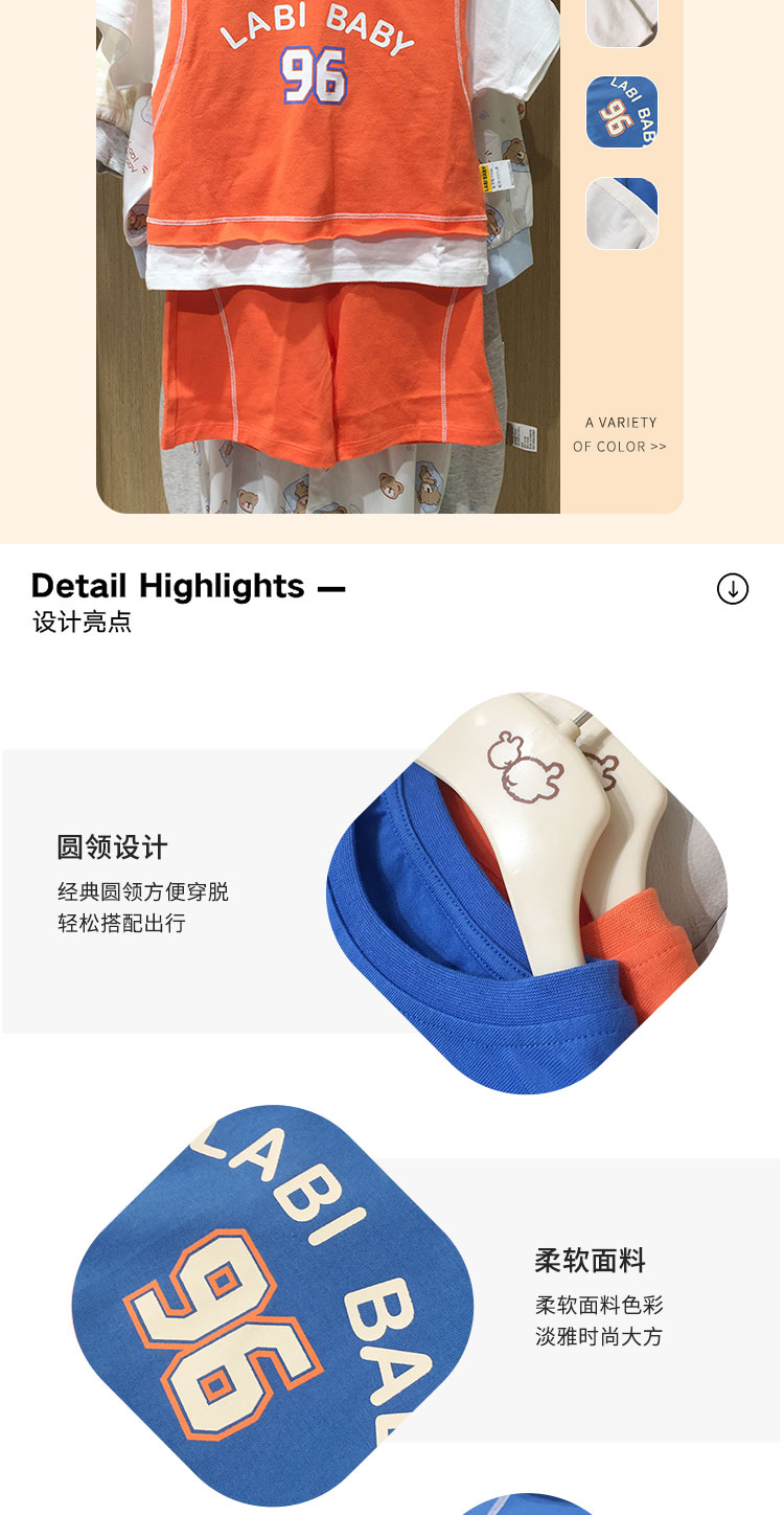详情-02.jpg