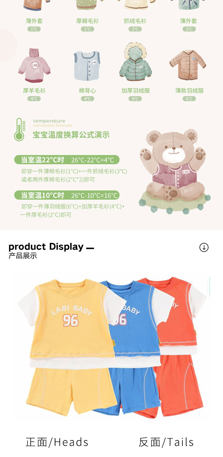 详情-05.jpg