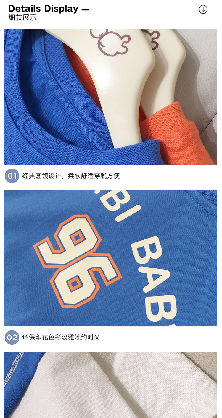 详情-06.jpg